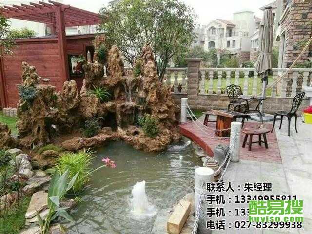 武漢酷易搜假山造假風波 網絡信息平臺的責任與反思